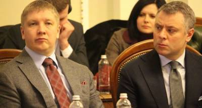 Андрей Коболев - Смена руководства «Нафтогаза» может рассердить МВФ — Вloomberg - eadaily.com