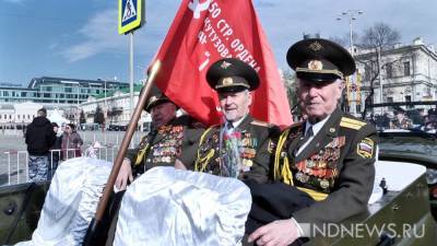 Шествие «Бессмертного полка» пройдет в Зауралье в онлайн формате - newdaynews.ru - Курганская обл. - Курган