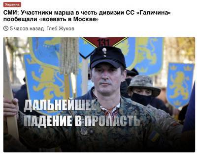 Воевать в Москве, говорите? Ну ну. - geo-politica.info - Москва - Киев - Львов - ДНР - ЛНР