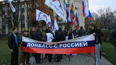 Сергей Лавров - Принять Донбасс мешает наша “знать” со своими активами за бугром - newsland.com - Украина - ДНР - Минск - ЛНР - Апсны - респ. Южная Осетия - Донбасс