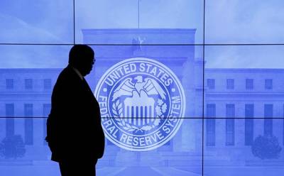 ФРС США сохранила процентную ставку - minfin.com.ua