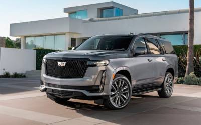 Объявлены сроки старта продаж новых Tahoe и Escalade в России - autostat.ru