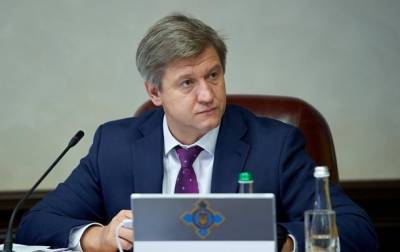 Александр Данилюк - Данилюк уволен с должности главы набсовета Нацдепозитария - korrespondent.net - Украина