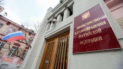 Владимир Чуланов - Россиянам расскажут о новых рекомендациях по коронавирусу - nation-news.ru