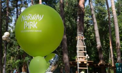 1 мая веревочный парк Norway Park Karelia открывает сезон. Вы приглашены на праздник! - gubdaily.ru - Норвегия - республика Карелия