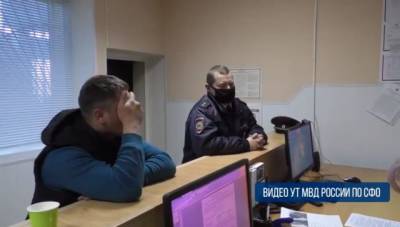 В аэропорту Кемерова задержали мужчину, который хотел напасть на полицейских - gazeta.a42.ru - Кемерова