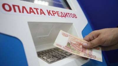 Дмитрий Ферапонтов - Эксперт предупредил об опасности погашения кредита через банкомат - iz.ru