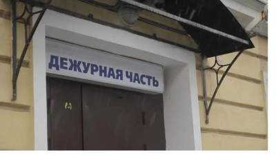 В Петербурге задержали мужчину за пост "ВКонтакте" годичной давности - piter.tv - Санкт-Петербург