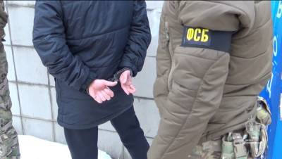 Сотрудники ФСБ задержали 16 сторонников радикальной группы "М.К.У" - politros.com - Анапа - Краснодар - Саратов - Тюмень - Иркутск - Тамбов - Чита - Пущино