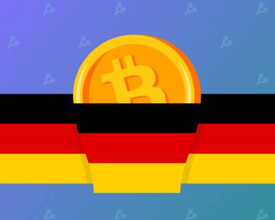 В Германии институциональным фондам разрешат инвестировать в криптоактивы - forklog.com - Германия