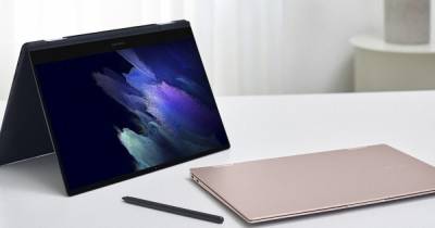 Galaxy Unpacked: Samsung представила 4 новых ноутбука Galaxy Book (фото, видео) - focus.ua - Южная Корея