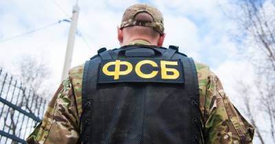 Егор Краснов - ФСБ снова "нашла" в России "украинских радикалов" и обвинила их в подготовке вооруженных нападений - tsn.ua - Россия