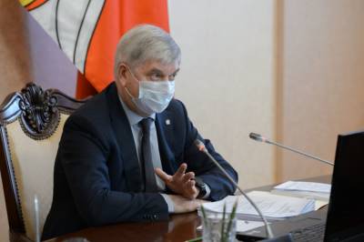 Александр Гусев - Обеспечить рост зарплат вдвое выше инфляции призвал воронежский губернатор - gorcom36.ru - Воронеж