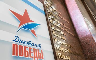 Юные техники русского зарубежья - russkiymir.ru - Москва - Сирия - Берлин - Алма-Ата - Киргизия - Бишкек - Сербия - Минск - Белград - Люксембург - Ливан