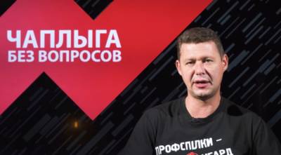 Виктор Янукович - Михаил Чаплыга - Их очень культурно называют «Минскими», причем, там есть гаранты со стороны Европы - politeka.net - Крым
