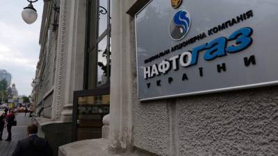 Юрий Витренко - В Госдепе США отреагировали на смену руководства "Нафтогаза" - 24tv.ua