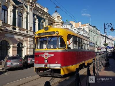 «Сбербанк Лизинг» поставит ретро-трамваи для Нижнего Новгорода - vgoroden.ru - Нижний Новгород - Нижний Новгород