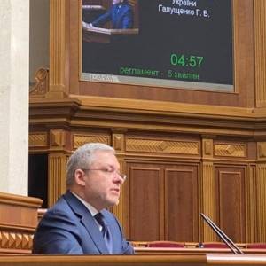 Юрий Витренко - Андрей Коболев - Леонид Кучма - Виктор Ющенко - Герман Галущенко - Рада назначила министра энергетики - reporter-ua.com