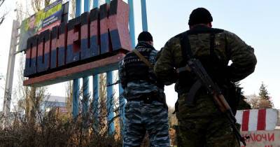 Денис Пушилин - Пушилин подписал "указ", касающийся недвижимости "бывших донецких" - dsnews.ua - ДНР - Донбасс