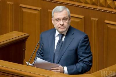 Леонид Кучма - Виктор Ющенко - Денис Шмыгаль - Герман Галущенко - Новым министром энергетики стал Галущенко: Рада проголосовала - news.bigmir.net