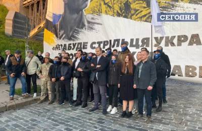 «Пройдем по руинам Кремля»: как в Киеве прошел марш в честь дивизии СС «Галичина» - narodna-pravda.ua - Киев - Львов - Україна