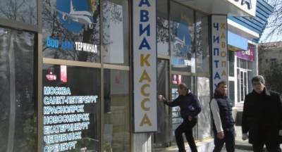 "Авиабилеты чуть подешевели, но достать их практически невозможно" - dialog.tj - Таджикистан