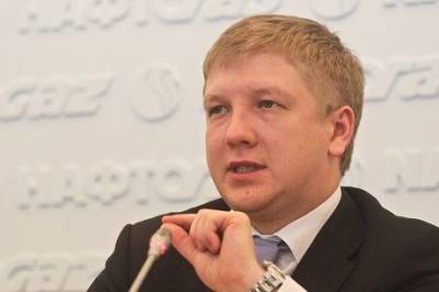 Андрей Коболев - Коболев рассказал о последней «приятности» на посту главы «Нафтогаза» - enovosty.com