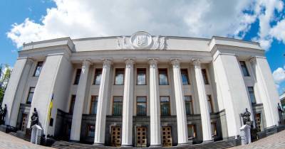 Рада отправила на доработку законопроект о накопительной пенсии - dsnews.ua