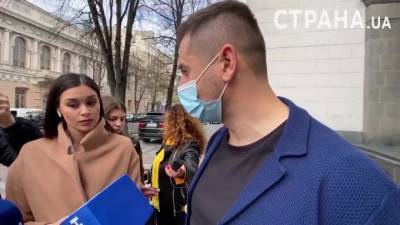 Давид Арахамия - В Раде возмутились из-за марша в честь дивизии СС "Галичина" - piter.tv - Москва - Киев