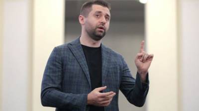 Давид Арахамия - Максим Степанов - Виктор Ляшко - Арахамия прокомментировал возможную отставку Степанова - ru.slovoidilo.ua - Украина