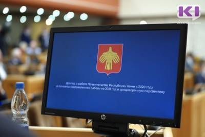 Владимир Уйба - Как поддерживали малый бизнес в период пандемии, рассказал глава Коми - komiinform.ru - респ. Коми