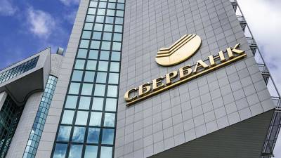 Герман Греф - Сбербанк и 500 Startups выбрали 24 перспективных IT-стартапа - iz.ru