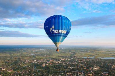 "Газпром" отчитался немного лучше прогнозов аналитиков - smartmoney.one