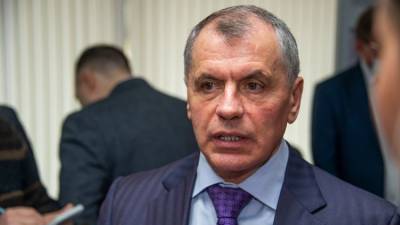 Владимир Константинов - Крым предъявит иск Украине по банковской блокаде полуострова - crimea.ria.ru - Киев - Крым - Симферополь