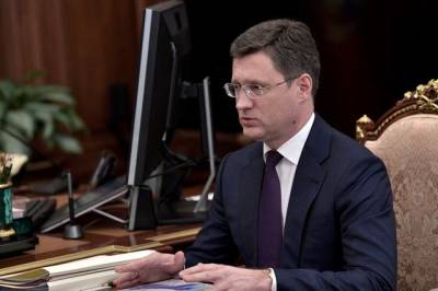 Александр Новак - Россия поставила Германии более 1 трлн куб. м газа - Новак - aif.ru