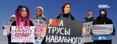 Алексей Навальный - Леонид Волков - «Больно и грустно. Штабов Навального больше нет» – Волков - politnavigator.net - Россия - Берлин