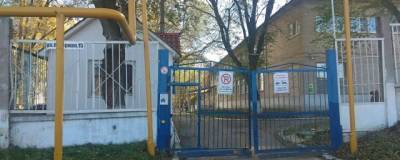 Александр Хинштейн - В Самаре главу пансионата уволили из-за нарушения прав детей-инвалидов - runews24.ru - Самара