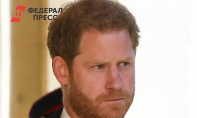Елизавета II - принц Гарри - «В омут с головой»: королевский биограф раскрыла правду о личной жизни принца Гарри - fedpress.ru - Англия - Лондон