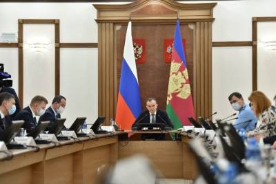 Вениамин Кондратьев - Власти Кубани провели предпраздничный оперштаб по коронавирусу - kuban.mk.ru - Краснодар
