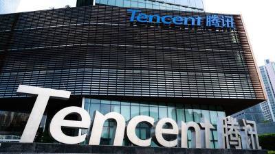 Китай готовит штраф интернет-гиганту Tencent на $1,54 миллиарда - minfin.com.ua