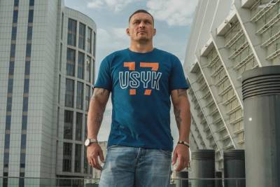Александр Усик - СМИ выяснили стоимость дома боксера Александра Усика - ivona.bigmir.net - Киев