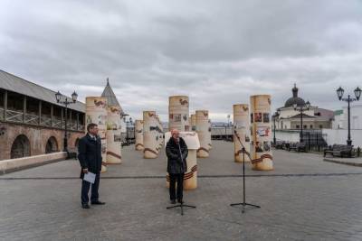 Открыта выставка по истории Казанского Кремля в годы войны - kazan.mk.ru - респ. Татарстан