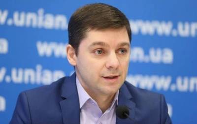 Василий Мокан - Денис Шмыгаль - Мокан подал в отставку с поста представителя Кабмина в Раде - korrespondent.net