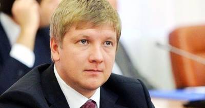 Андрей Коболев - Коболев заявил, что не собирается выезжать из страны, а обжалует свое увольнение - dsnews.ua