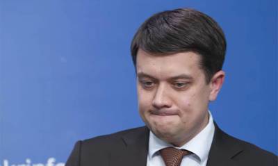 Дмитрий Разумков - Разумков резко раскритиковал шествие в честь дивизии «Галиция» - capital.ua - Киев