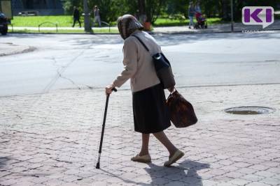80-летняя жительница Прилузья заплатила 134 000 рублей липовой целительнице - komiinform.ru - респ. Коми - район Прилузский