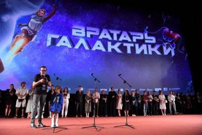 Фонд кино требует с продюсера «Вратаря галактики» 191 млн рублей - govoritmoskva.ru - Москва
