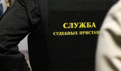Тюменец выплатил алименты в 570 тысяч рублей после ареста автомобиля - nashgorod.ru - Тюмень