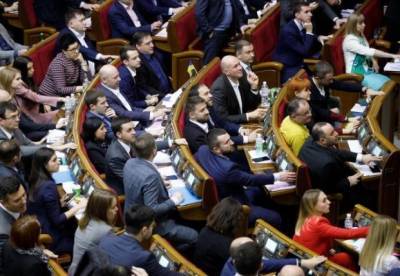 Электронное правосудие в Украине: Рада предусмотрела поэтапное введение - facenews.ua