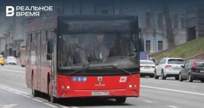 Общественный транспорт Казани в майские праздники будет работать по графикам выходного дня - realnoevremya.ru - респ. Татарстан - Казань
